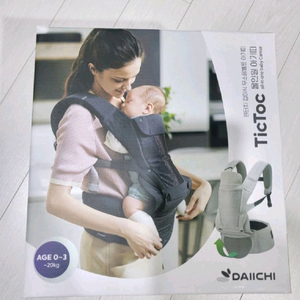 다이치 틱톡 올인원 아기띠 이미지