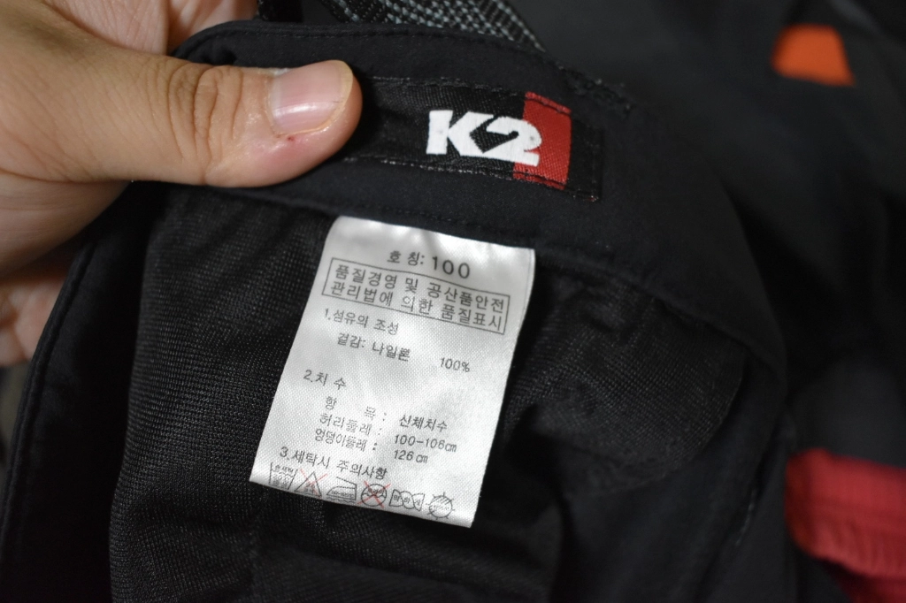 K2 남성 기모바지(39) 이미지