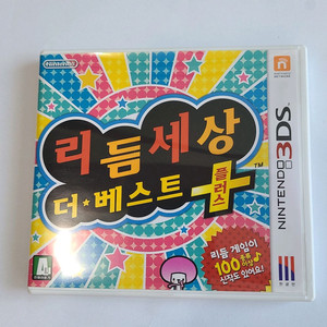닌텐도 3ds 리듬세상 더 베스트 플러스 이미지