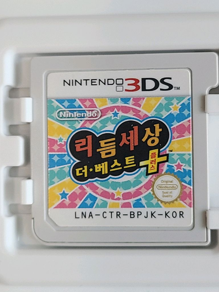 닌텐도 3ds 리듬세상 더 베스트 플러스 이미지