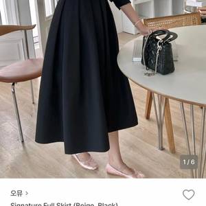 오뮤 aumu 시그니처 풀 스커트 블랙 스몰 새상품 이미지