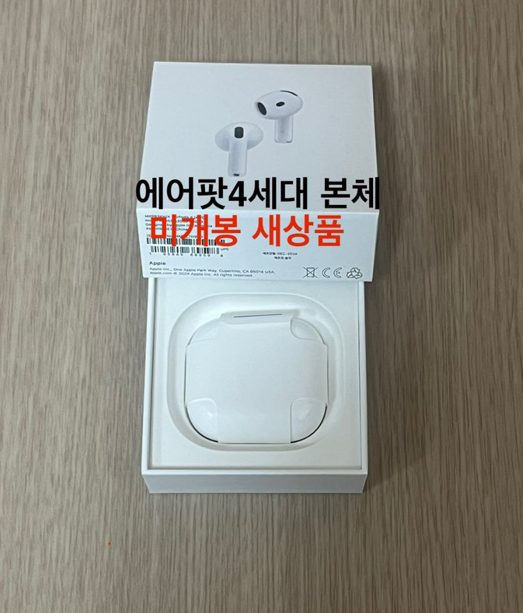 에어팟4세대 본체 노캔 일반 ANC 미개봉 새상품 이미지