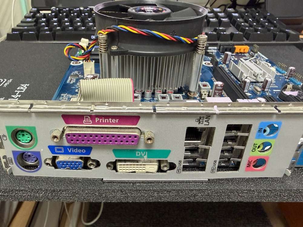 [무료배송][전원선증정]삼성 H61S1+G2020+DDR3 4g, 8g 이미지