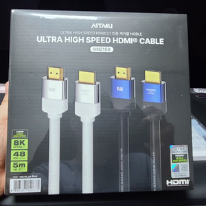 아트뮤 ULTRA HIGH SPEED HDMI 2.1인증 케이블 5m 새제품 판매 이미지