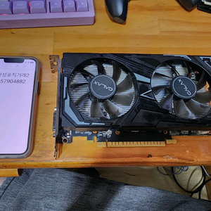GTX1650 Super 이미지