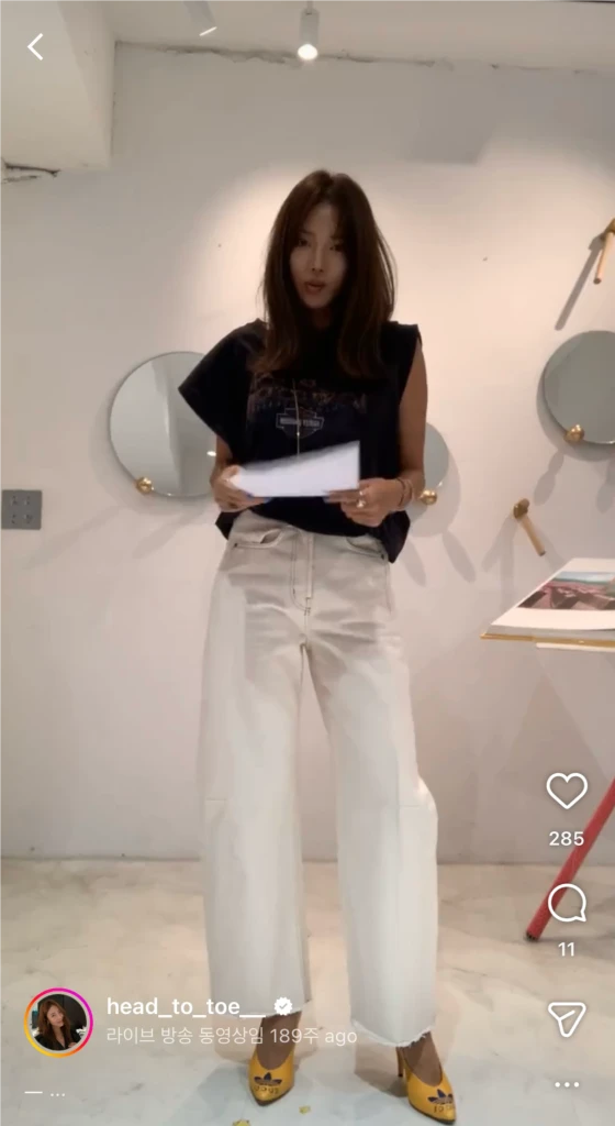 넘버프로젝트 비사이드 라쏘진/26 이미지