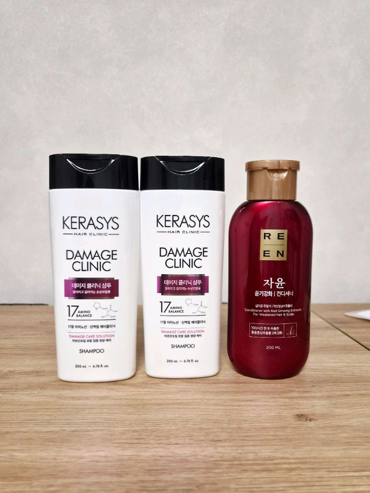 새상품> 샴푸 2개,린스1개 (휴대용,수영,헬스 린스) 200ml 이미지