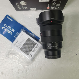 소니16-35gm 신동급 렌즈판매합니다 이미지