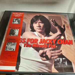 성룡 Jacky Chan 희귀 엘피 LP 이미지