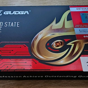 GUDGA M.2 SSD 256GB 미개봉품 이미지