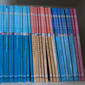 아람 그리스로마신화 30권 이미지