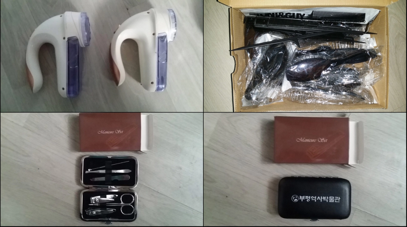 문서 파쇄기 세절기, 제본기, 멀티탭 , 어댑터, 아답타 5V 2A, 12V 2A, 영상 케이블, 보풀 제거기 이미지