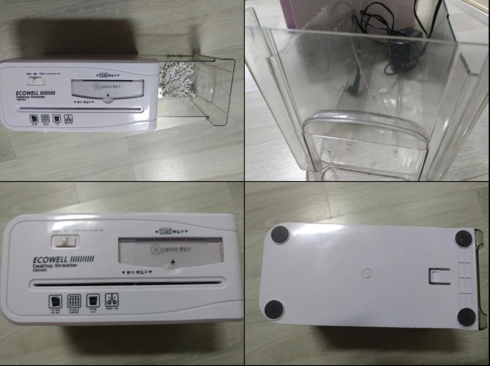문서 파쇄기 세절기, 제본기, 멀티탭 , 어댑터, 아답타 5V 2A, 12V 2A, 영상 케이블, 보풀 제거기 이미지