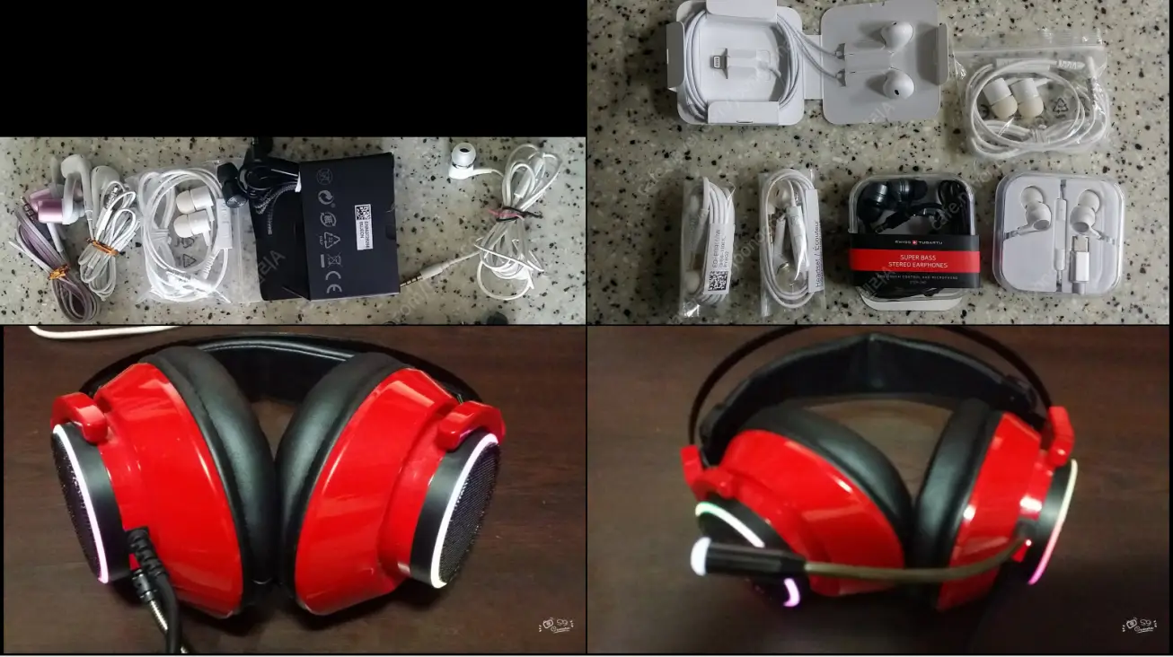 이어폰 삼성 AKG 3.5파이, C 타입, LG 쿼드 비트2, 비트3, LG B&O, 애플 3.5, 기타 번들 이미지