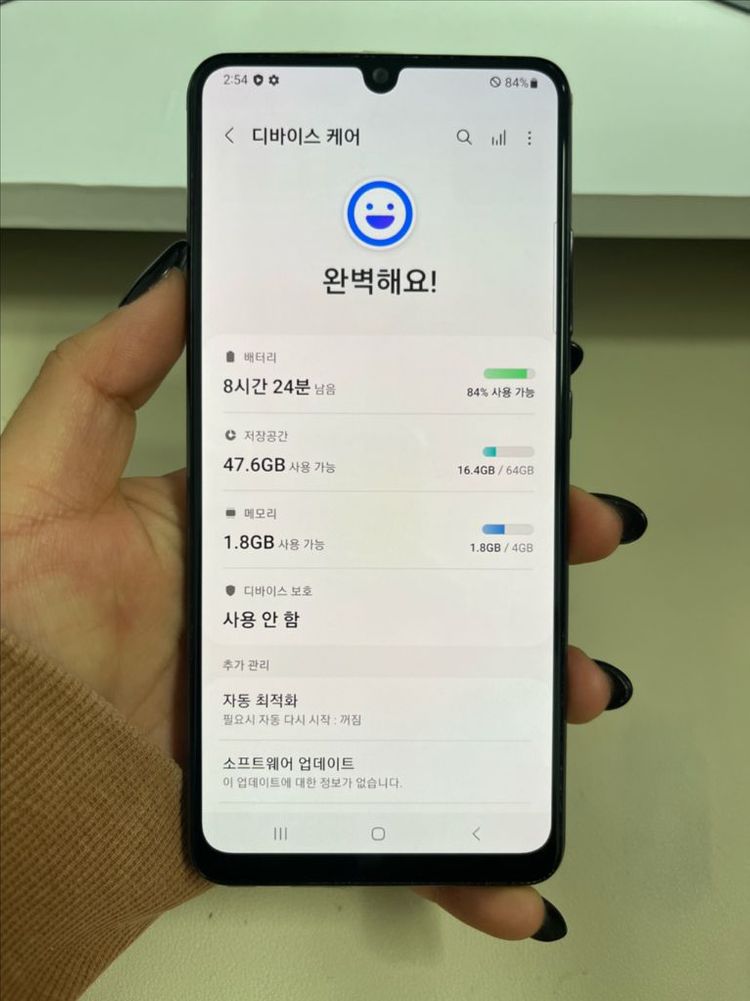 갤럭시A32 64G 블랙 S급 이미지