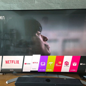 LG 75인치 스마트 TV SUPER UHD 나노셀 TV 이미지