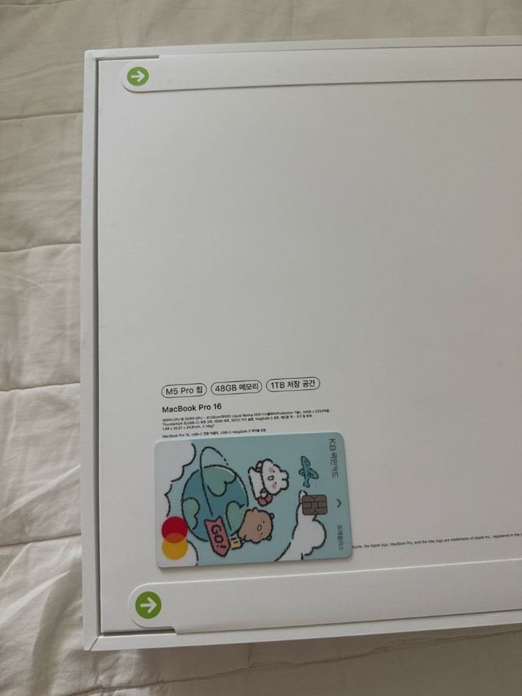 맥북프로16 m5pro 48기가램 미개봉 이미지