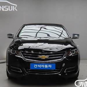 [쉐보레]임팔라 2.5 LTZ #고유가특가 이미지