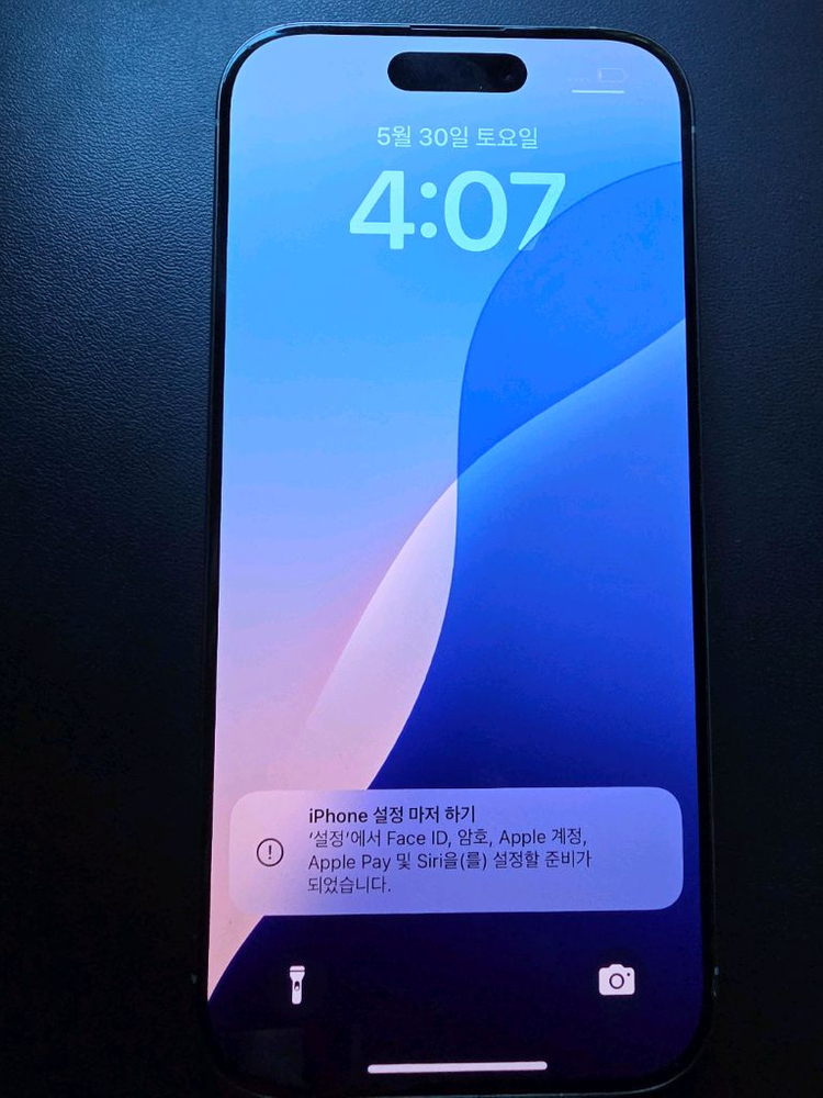 아이폰 16프로 128GB 이미지