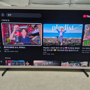 삼성 더 프레임 QLED TV 32인치 이미지