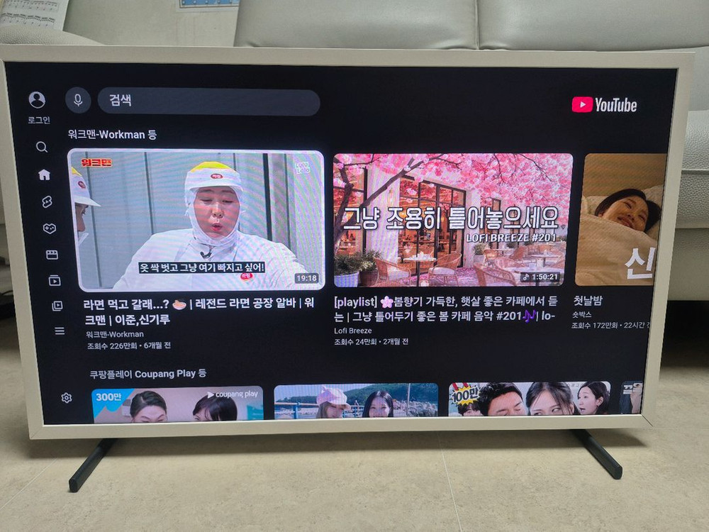삼성 더 프레임 QLED TV 32인치 이미지