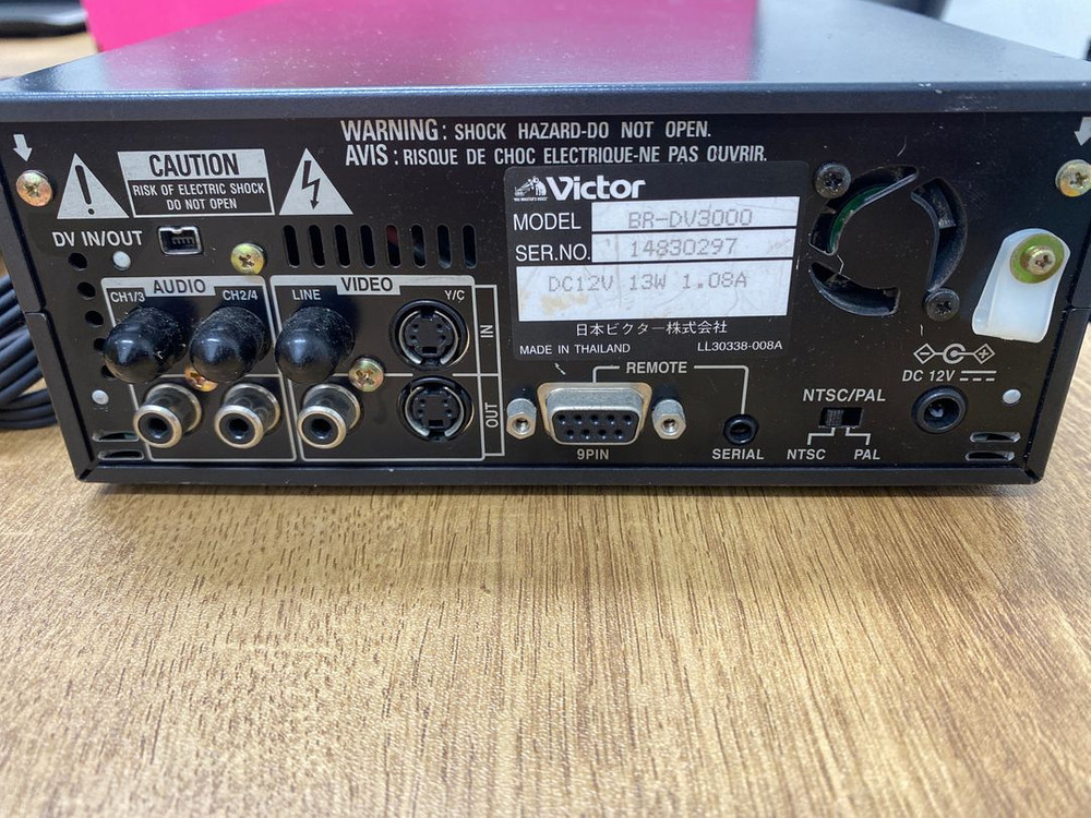JVC 빅터 BR-DV3000E Professional DV MiniDV DVCAM [정크품] 이미지
