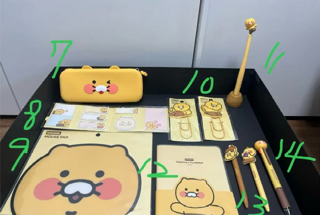 춘식이 굿즈 모음 가격확인 이미지