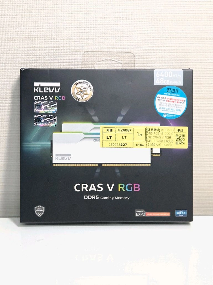 SK하이닉스 클레브 CRAS V RGB DDR5 램 48기가 이미지