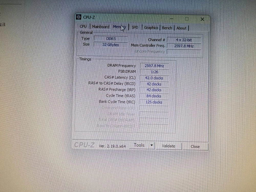 라이젠 7800x3d b650m ddr5 32gb 1tb 4070 ti 슈퍼 팔아요 이미지
