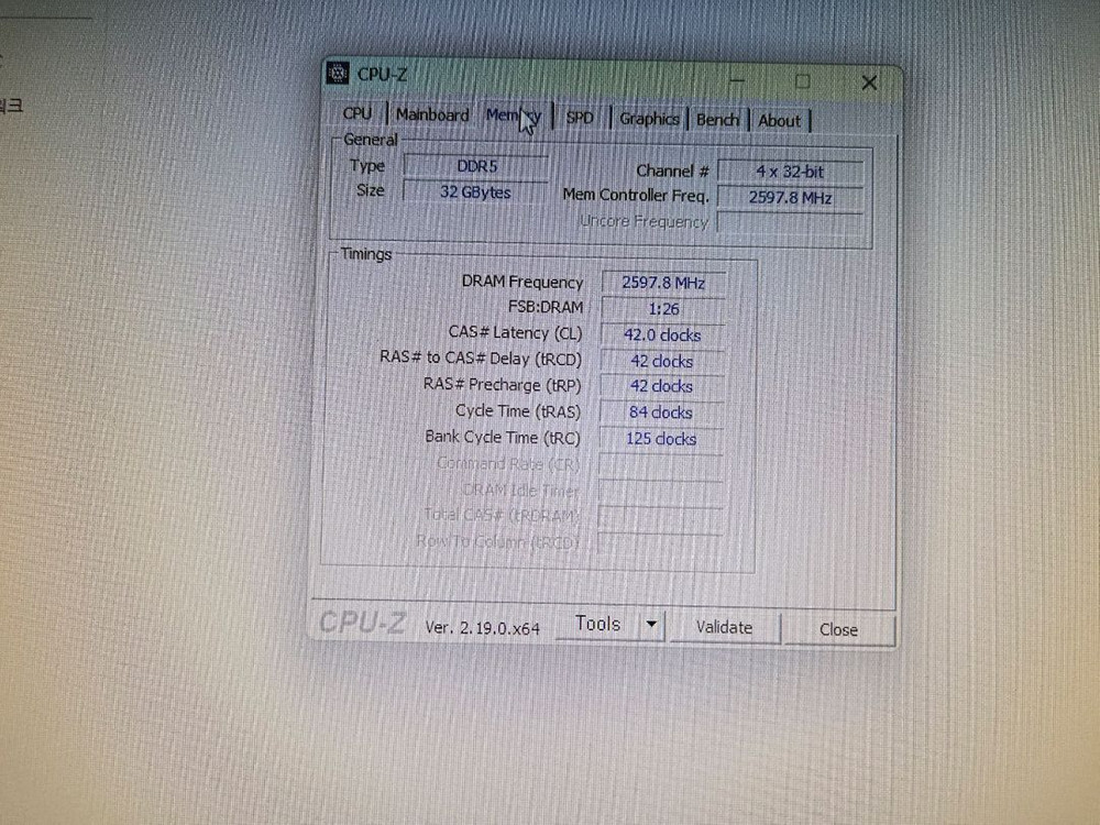 라이젠 7800x3d b650m ddr5 32gb 1tb 4070 ti 슈퍼 팔아요 이미지