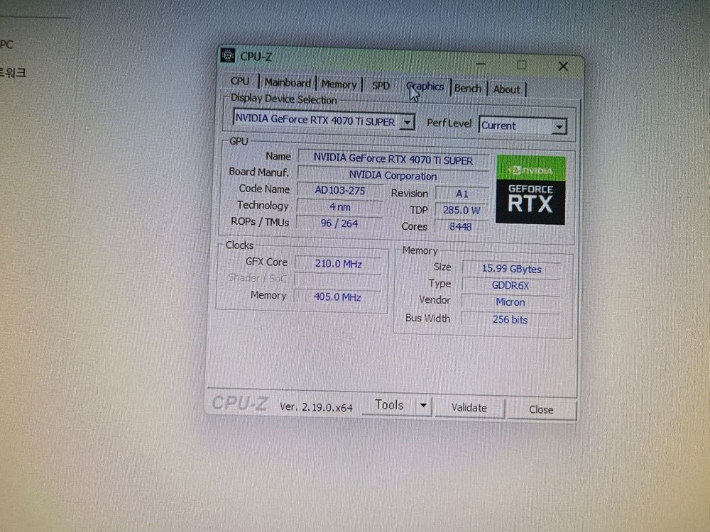라이젠 7800x3d b650m ddr5 32gb 1tb 4070 ti 슈퍼 팔아요 이미지