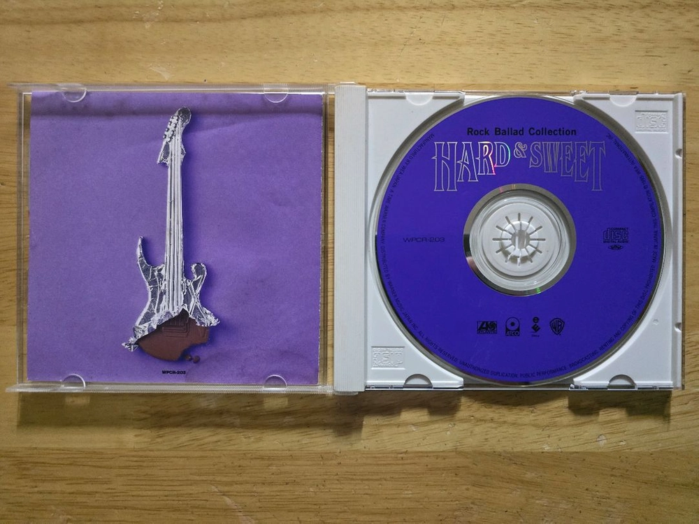 CD 음반 Hard & Sweet Rock Ballad Collection 이미지