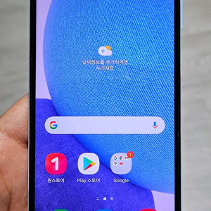 갤럭시 A23 블루 128GB A급 싸게 팝니다. 이미지