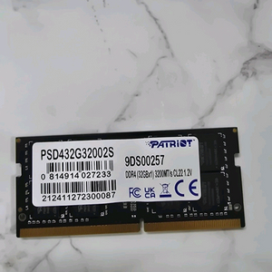 페트리어트 ddr4 32gb 3200 노트북램 이미지