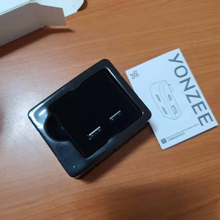 YONZEE 글로브 박스 확장 도킹 스테이션 이미지