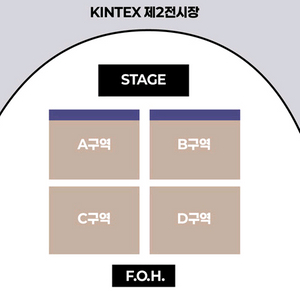 명당최저가) 스파이에어 내한공연 콘서트 SPYAIR JUST LIKE THIS 2026 in KOREA 판매 이미지