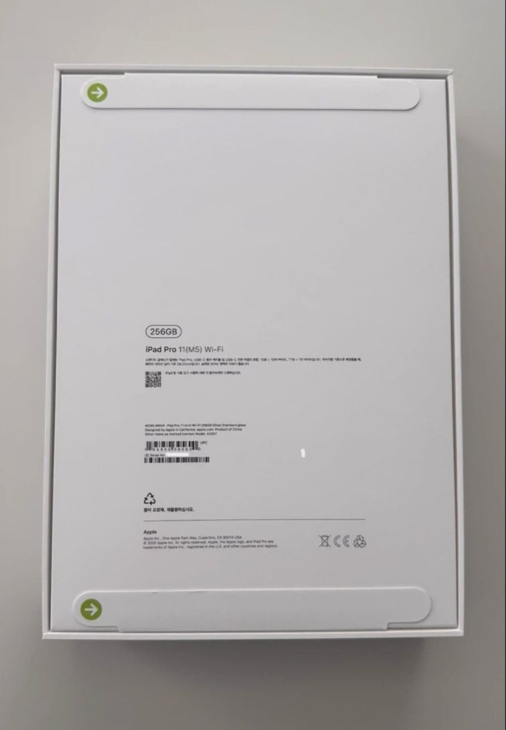 Apple 아이패드 프로 11(M5 모델) 스탠다드 글래스/실버 이미지