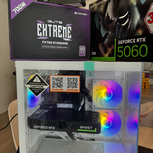Rtx5060 라이젠5600신품 조합 이미지