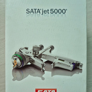 sata jet5000 b hvlp 스탠다드 스프레이건 이미지