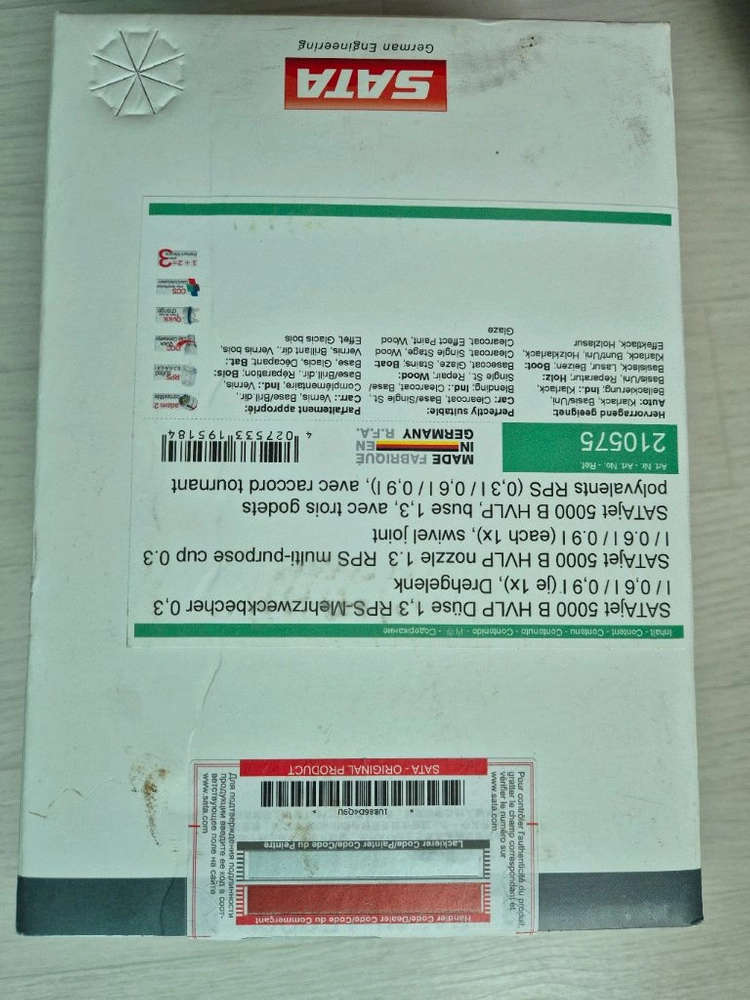 sata jet5000 b hvlp 스탠다드 스프레이건 이미지