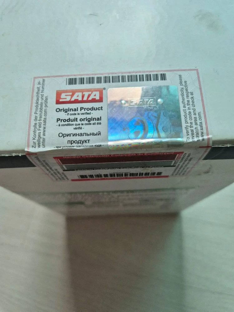sata jet5000 b hvlp 스탠다드 스프레이건 이미지