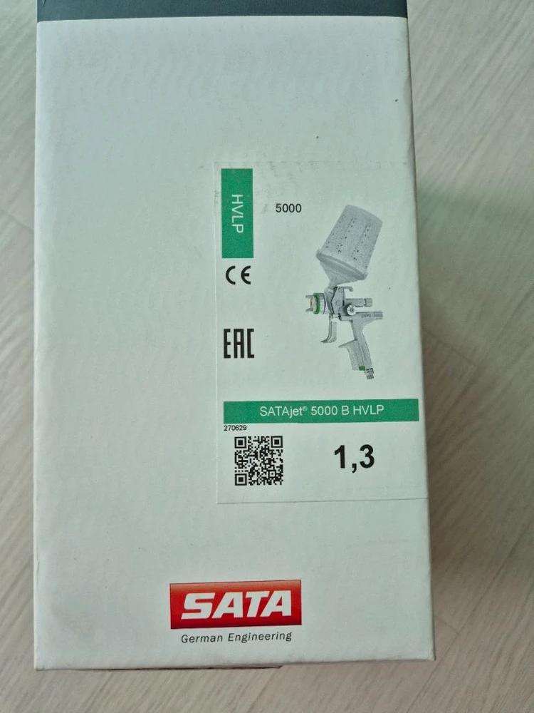 sata jet5000 b hvlp 스탠다드 스프레이건 이미지