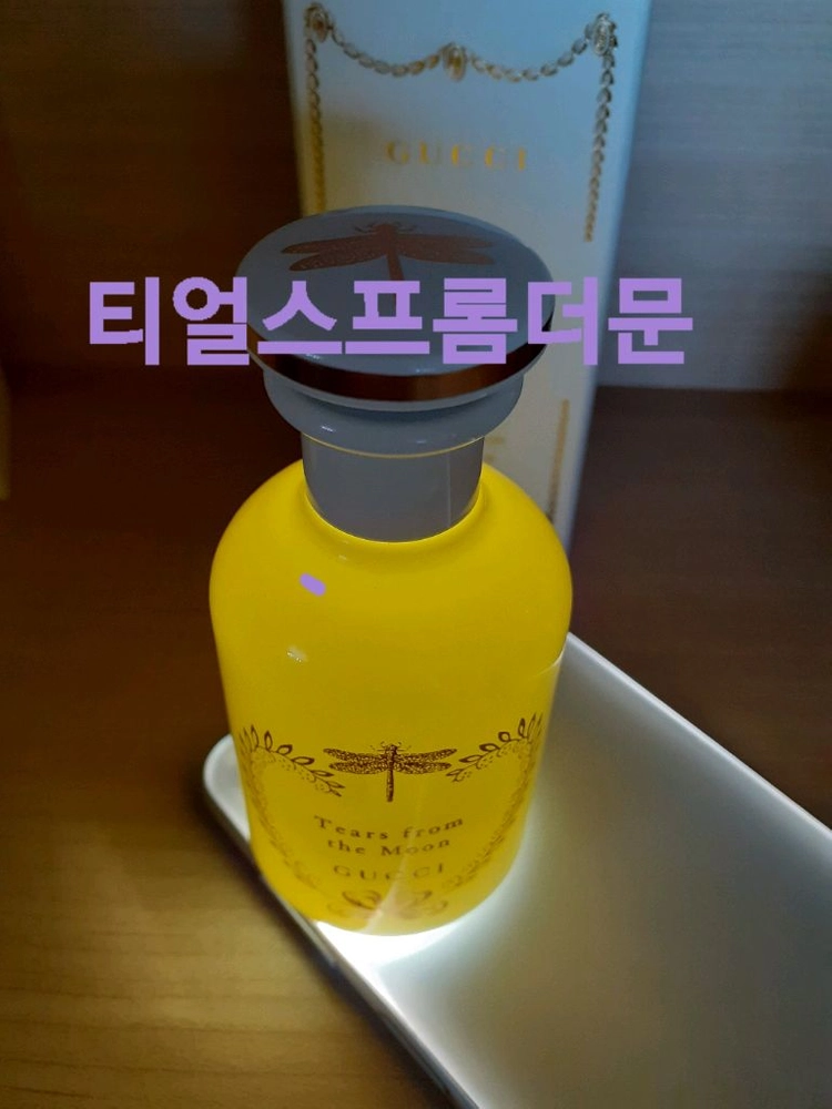 구찌 알케미스트 가든 웨어마이하트비츠 티얼스프롬더문 로사인칸데센테 이미지