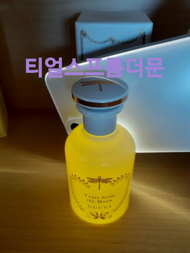 구찌 알케미스트 가든 웨어마이하트비츠 티얼스프롬더문 로사인칸데센테 이미지