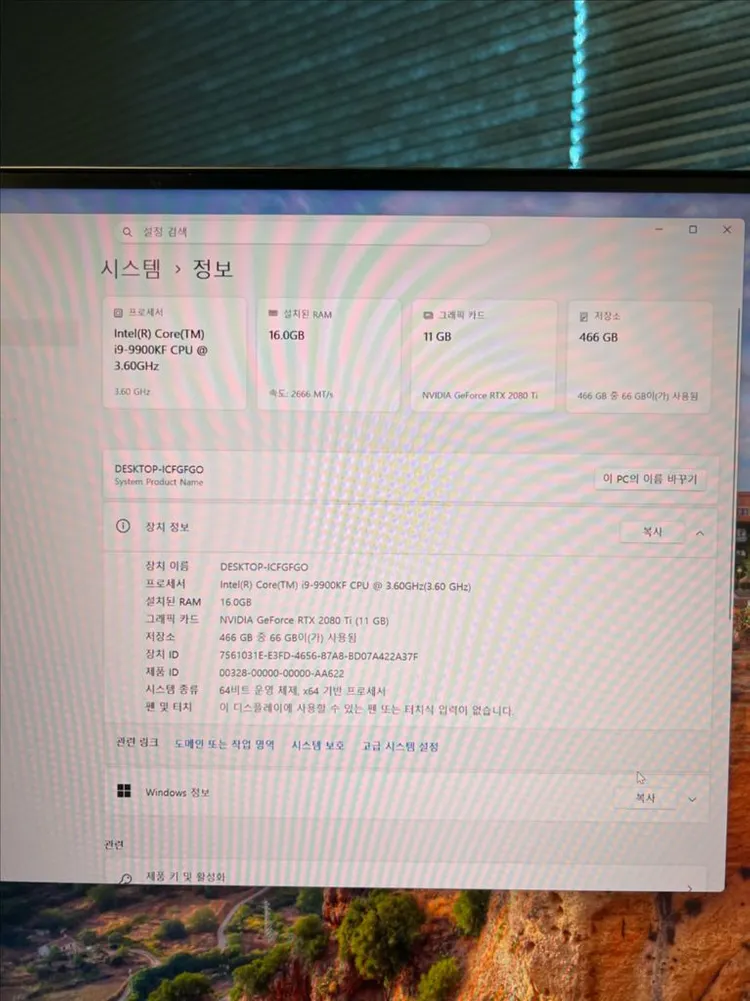 새상품급 evga rtx2080 ti 판매합니다 이미지