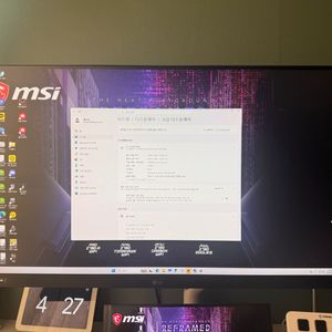 32인치 게이밍 모니터 LG 32GP850 이미지