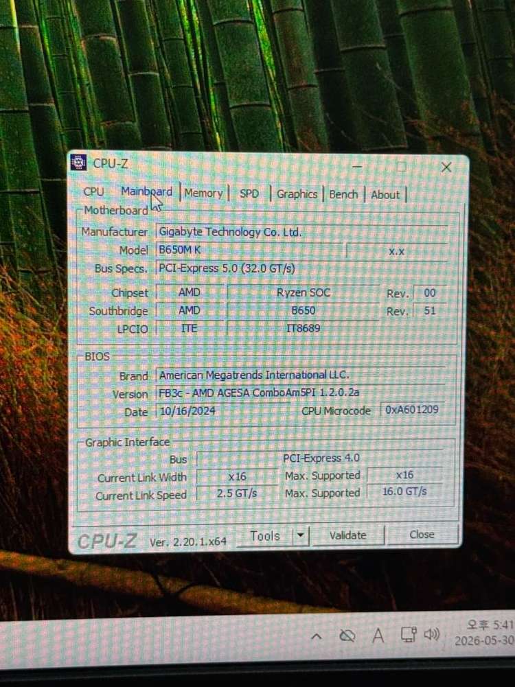 라이젠 7950X / Rtx4070 super 작업용 게이밍 컴퓨터 급처 이미지