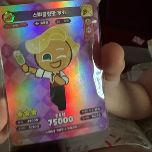 쿠키런 카드 퍼스트 에디션 1st 이미지