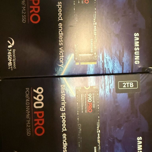 삼성 990pro NVMe SSD 2TB 미개봉 판매 이미지