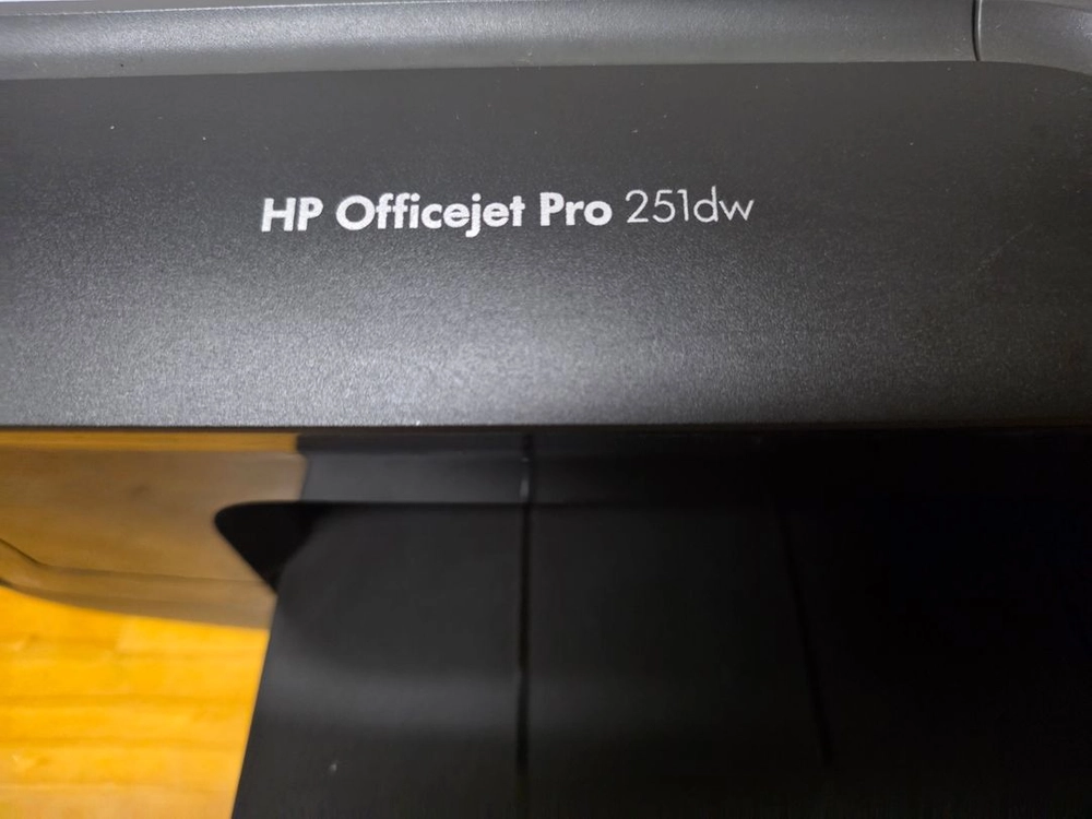HP M251dw 잉크젯 프린터 HP8100 이미지